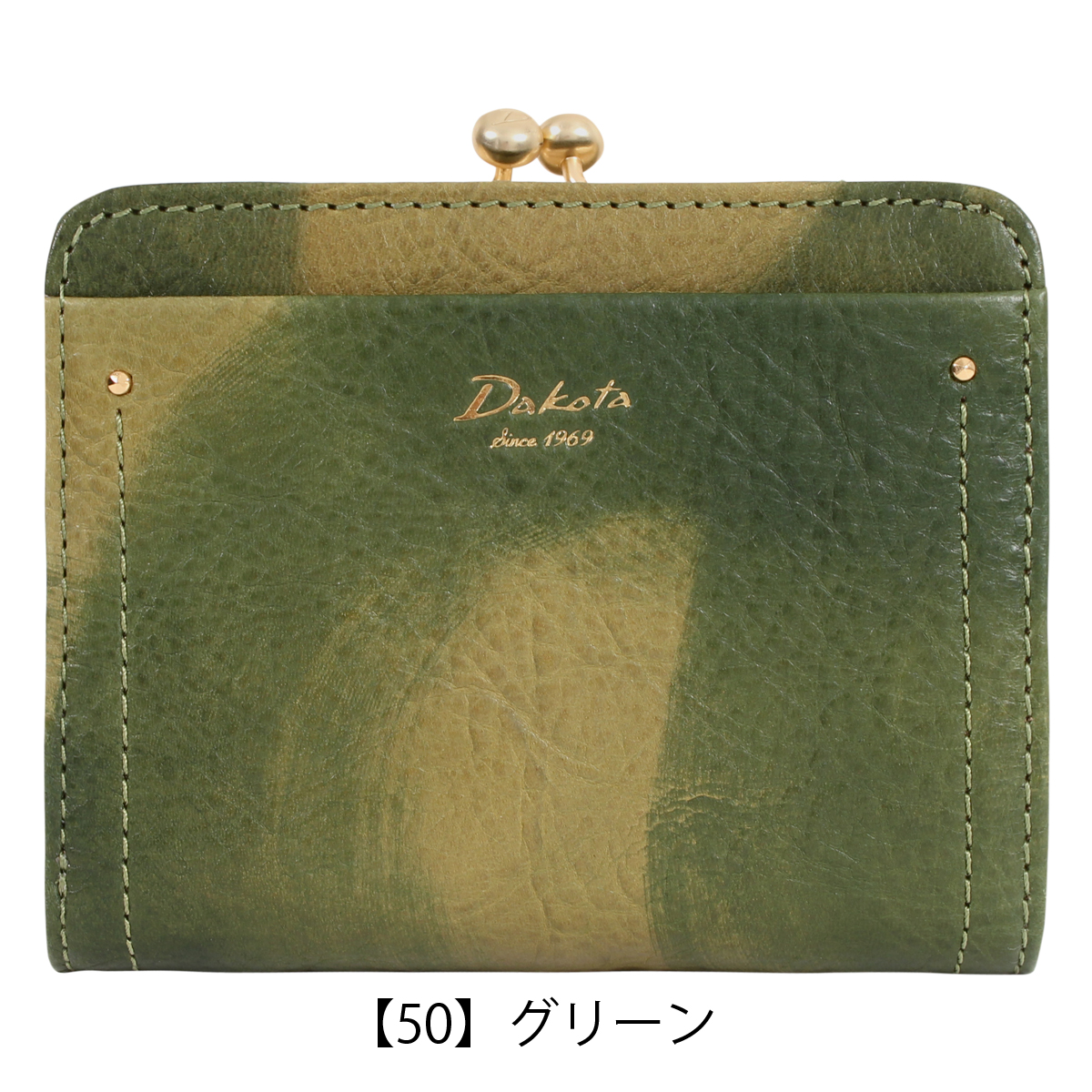 ダコタ 財布 二つ折り財布 完売品 ペンネロ Dakota（ダコタ） 財布 二つ折り ペンネロ レディース 30681 Dakota 二
