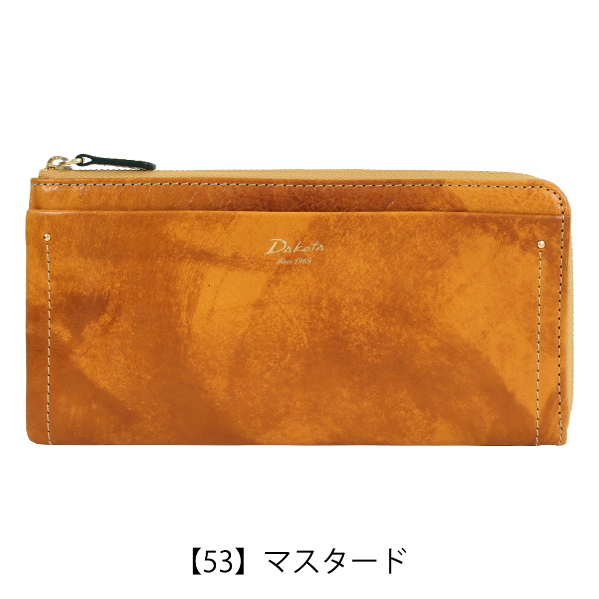 Dakota 30684 長財布 牛革 オレンジ系 Dakota（ダコタ） 長財布 ペンネロ レディース 30684 Dakota 札入れ