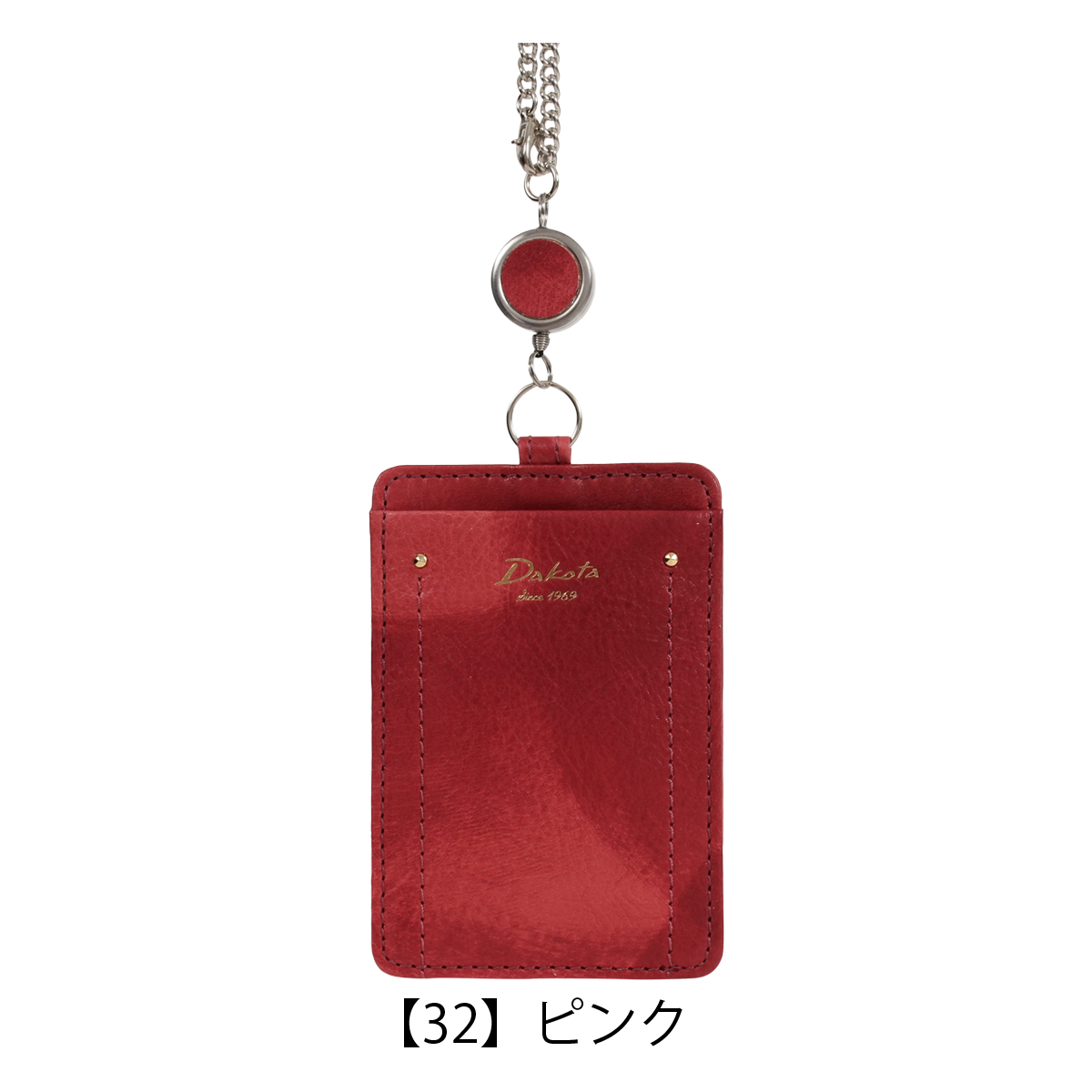 Dakota（ダコタ） カードケース ペンネロ 本革 レディース 30685