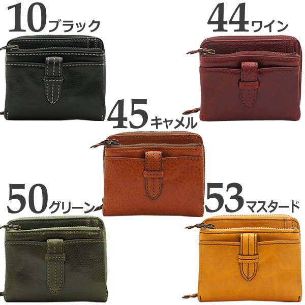 ごったんふくたん2 Dakota（ダコタ） 二つ折り財布 30312 35102 （30102） （31502