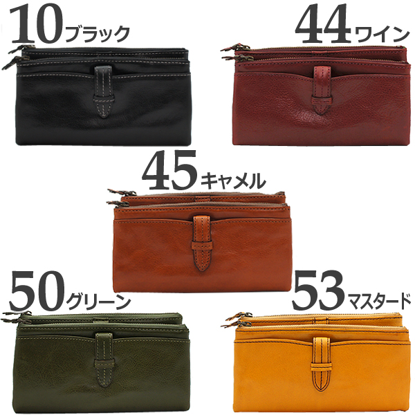 【レビュー投稿で+5％還元】ダコタ 長財布 クラプトン レディース　30314 35104 （30104）（31504）| Dakota プレゼント ギフト 開運 一粒万倍日 sh_of agesugi_sfa クリスマス_mp クリスマス_wp dakota-31504_2.jpg