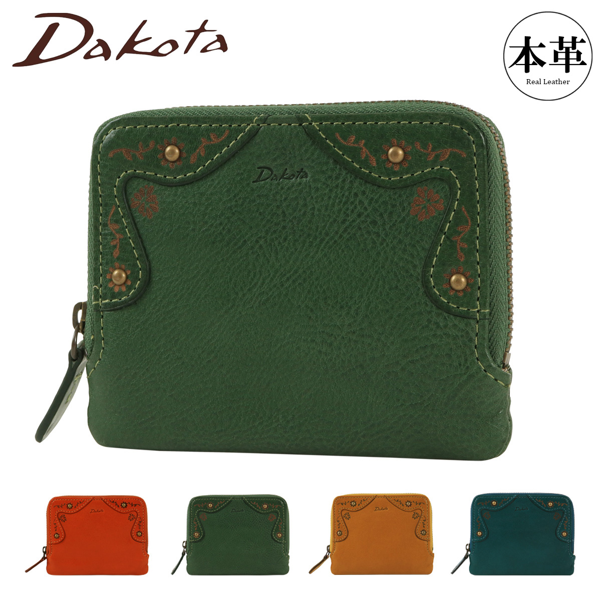 Dakota（ダコタ） ミニ財布 本革 ラウンドファスナー マーゴット 31605