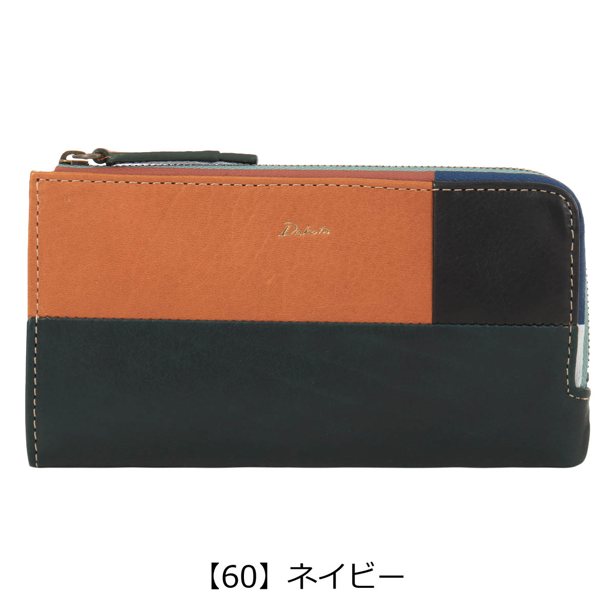 Dakota（ダコタ） 長財布 L字ファスナー メンズ レディース 0031624