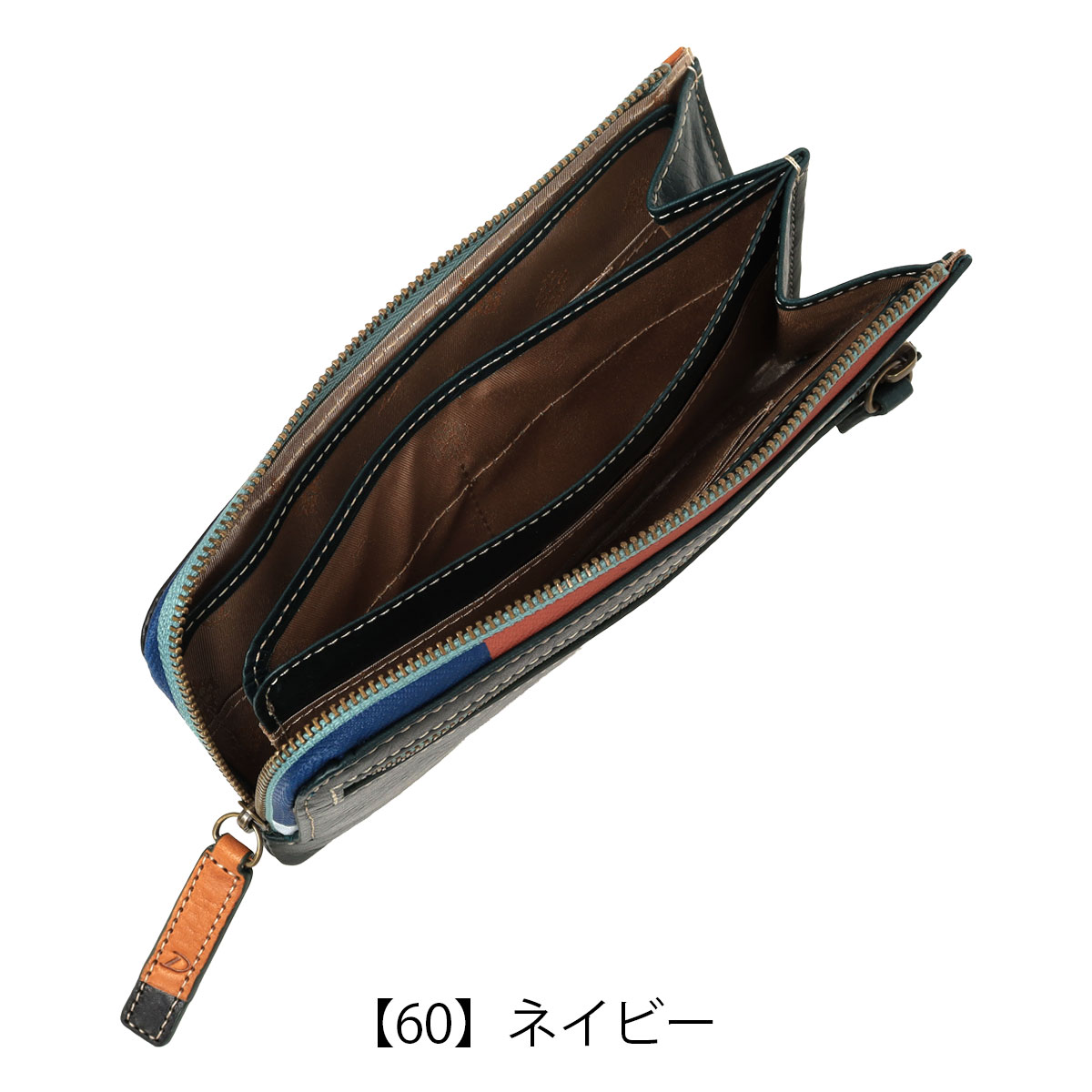 Dakota（ダコタ） 長財布 L字ファスナー メンズ レディース 0031624