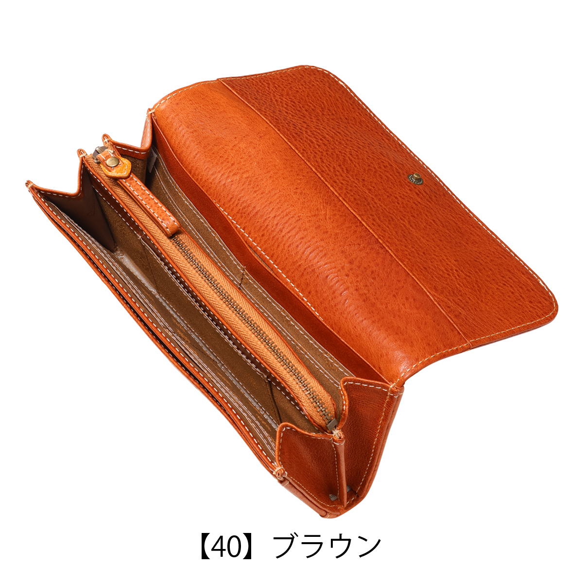 Dakota（ダコタ） 長財布 ペルリーネ レディース Dakota 31702 牛革 本