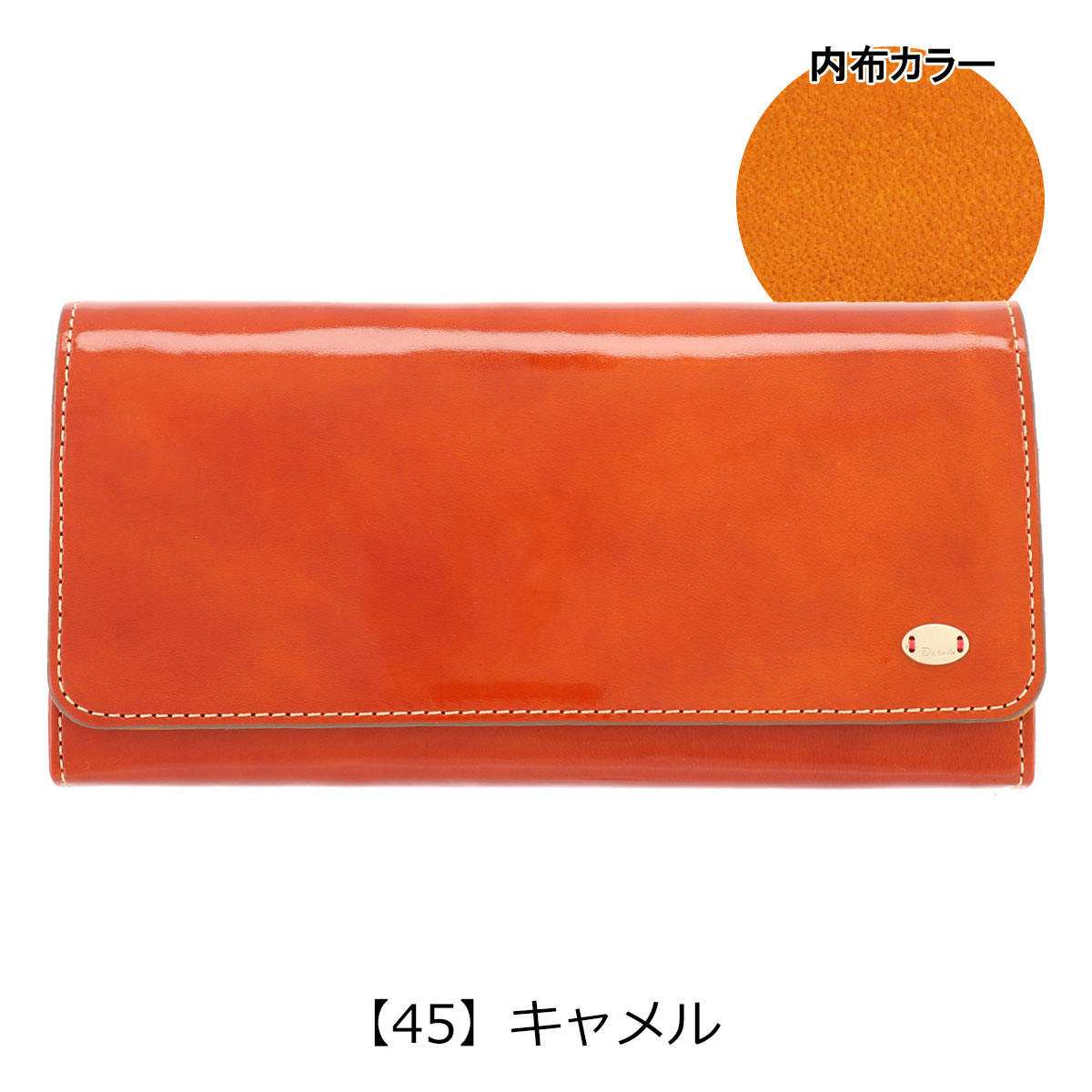 Dakota ダコタ 長財布 レディース グロッソ 036464 牛革 レザー