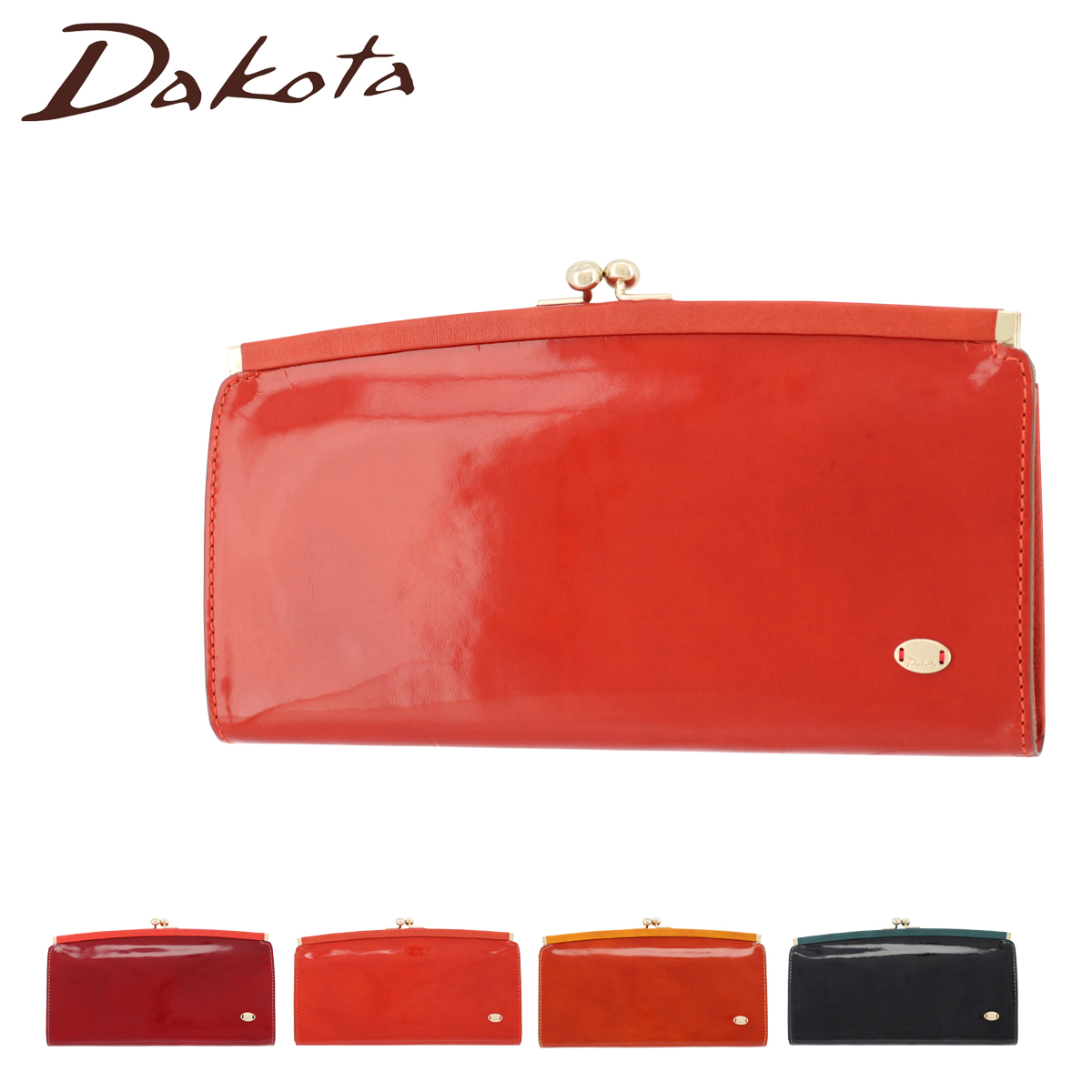 美品　Dakota　ダコタ　がま口　長財布 Dakota ダコタ 長財布 ガマ口 レディース グロッソ 036466 牛革