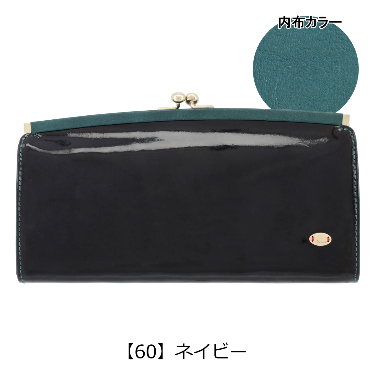 Dakota（ダコタ） 長財布 ガマ口 レディース グロッソ 036466 Dakota