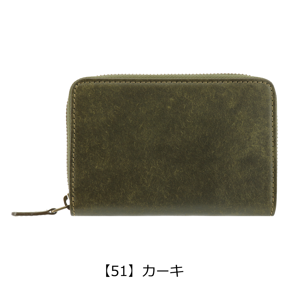 Dakota（ダコタ） ブラックレーベル 二つ折り財布 ミニ財布 メンズ