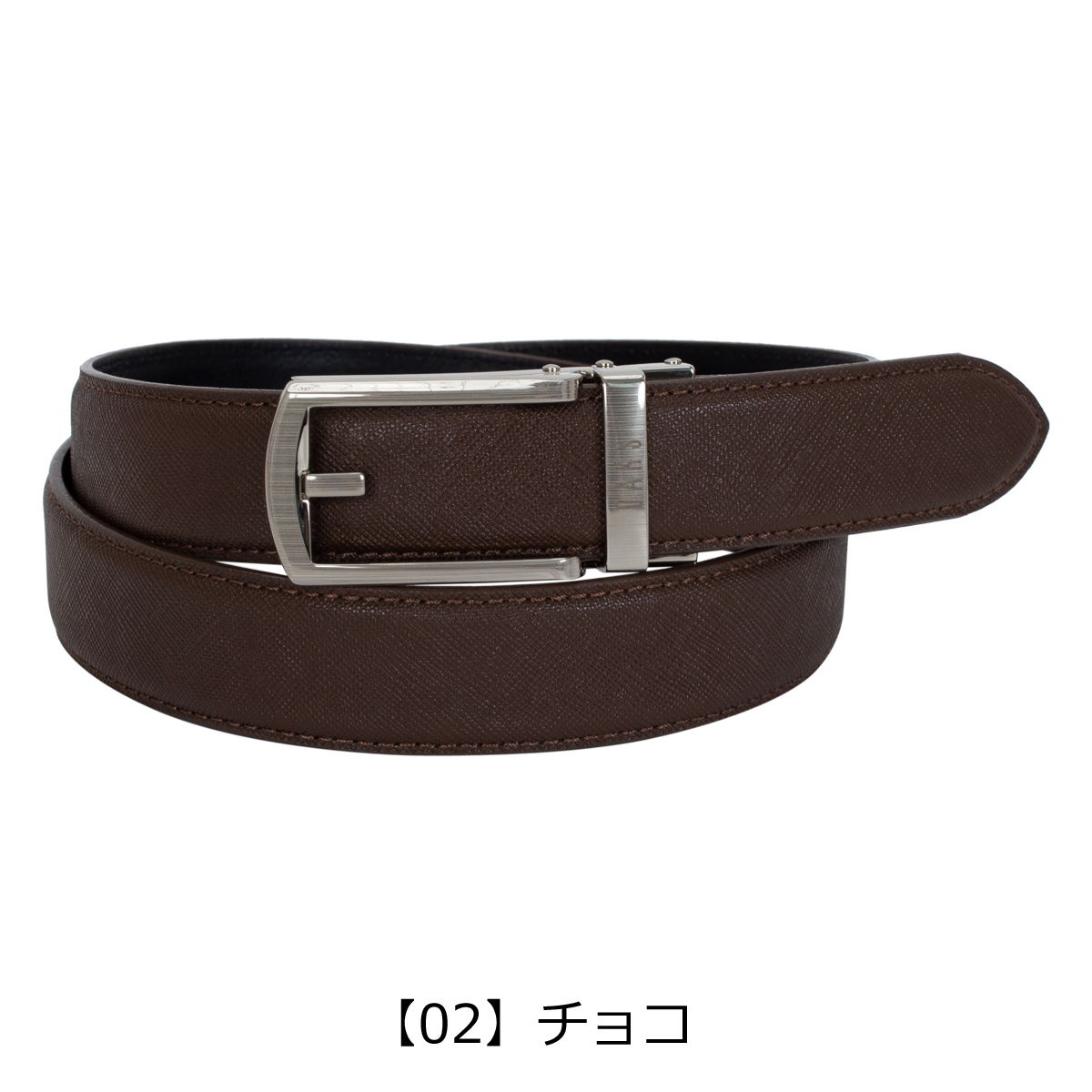 DAKS（ダックス） ベルト DB16390 DAKS 日本製 本革 牛革 メンズ
