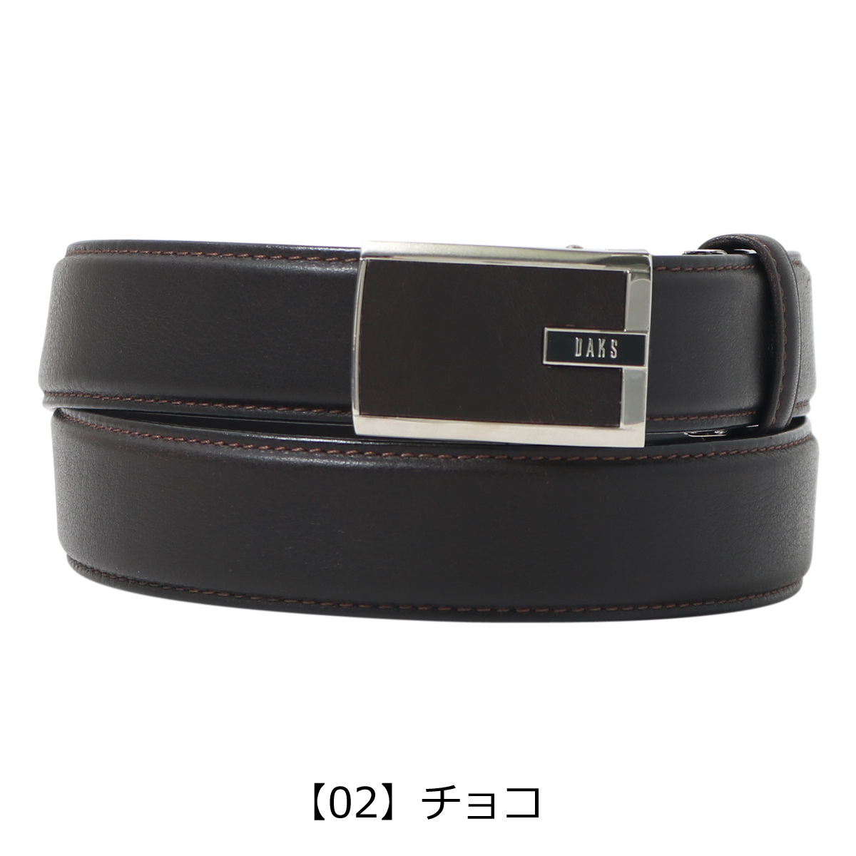 DAKS(ダックス) ベルト 本革 レザー 日本製 DB34710 DAKS バックル式 DAKS(ダックス) ベルト 本革 レザー 日本製 DB34710 DAKS バックル式
