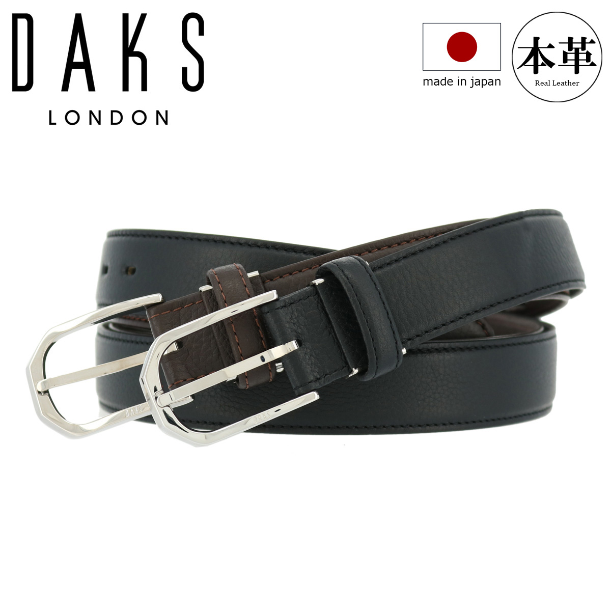 【レビュー投稿で+5％還元】ダックス ベルト メンズ 本革 レザー 日本製 DB38880 DAKS ピン式 sh_of agesugi_sfa クリスマス_mp DAKS（ダックス） ベルト メンズ 本革 レザー 日本製 DB38880 DAKS