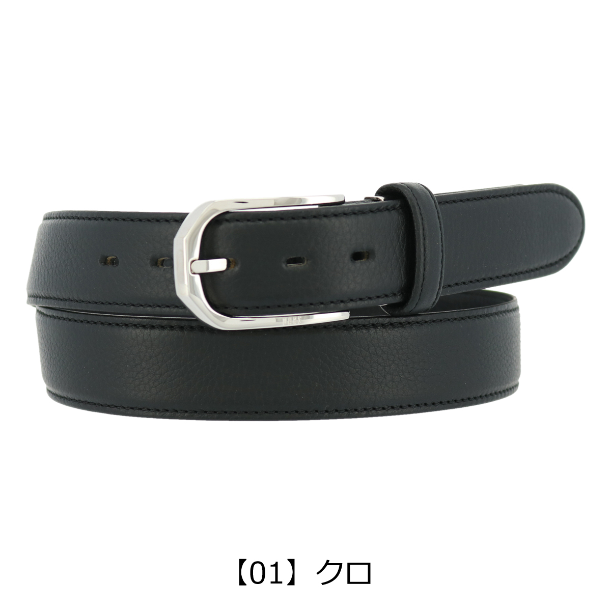 DAKS（ダックス） ベルト メンズ 本革 レザー 日本製 DB38880 DAKS