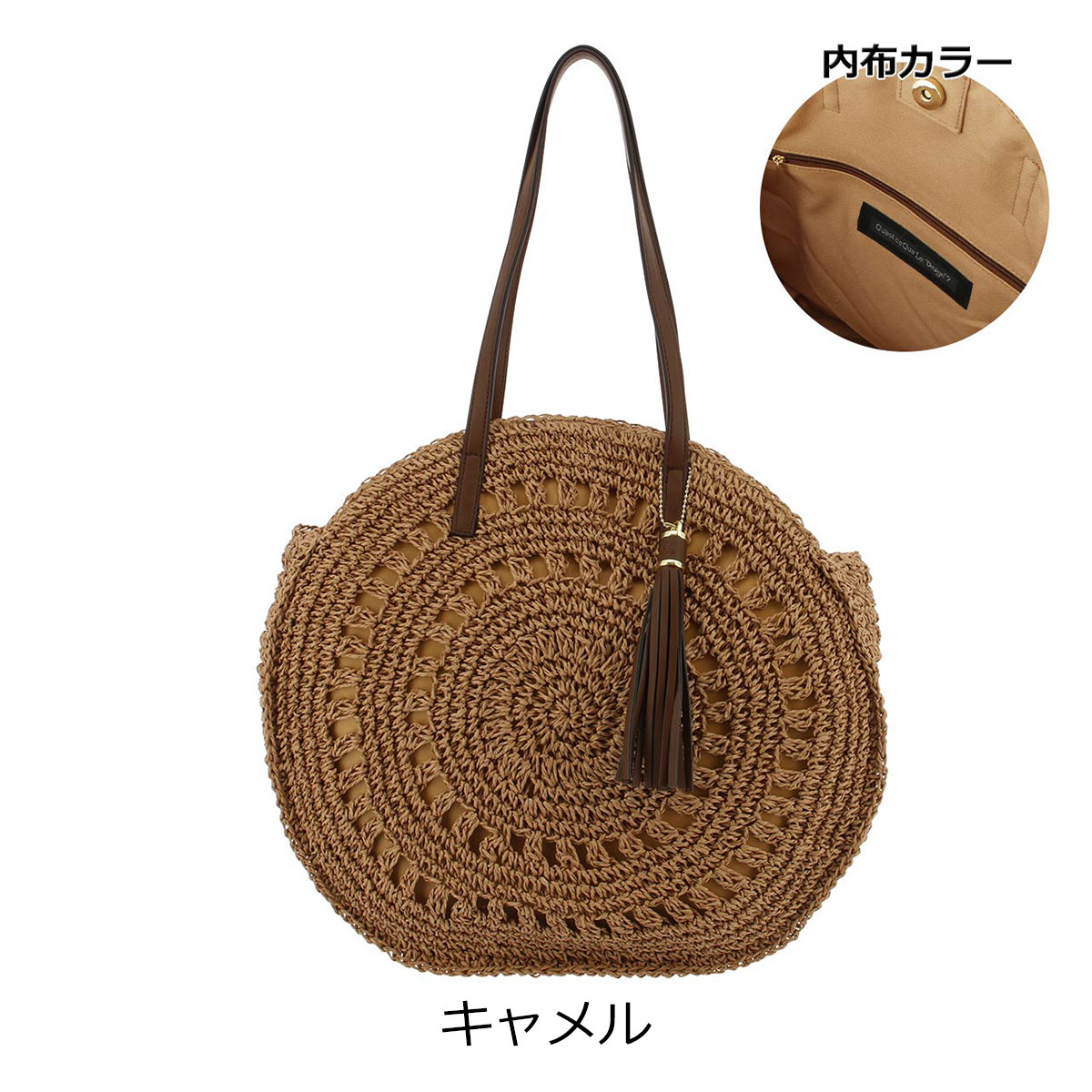 極美品♪ サカイ デザイン　カゴバッグ　ショルダー sacai（かごバッグ/ストローバッグ）のフリマアイテム一覧