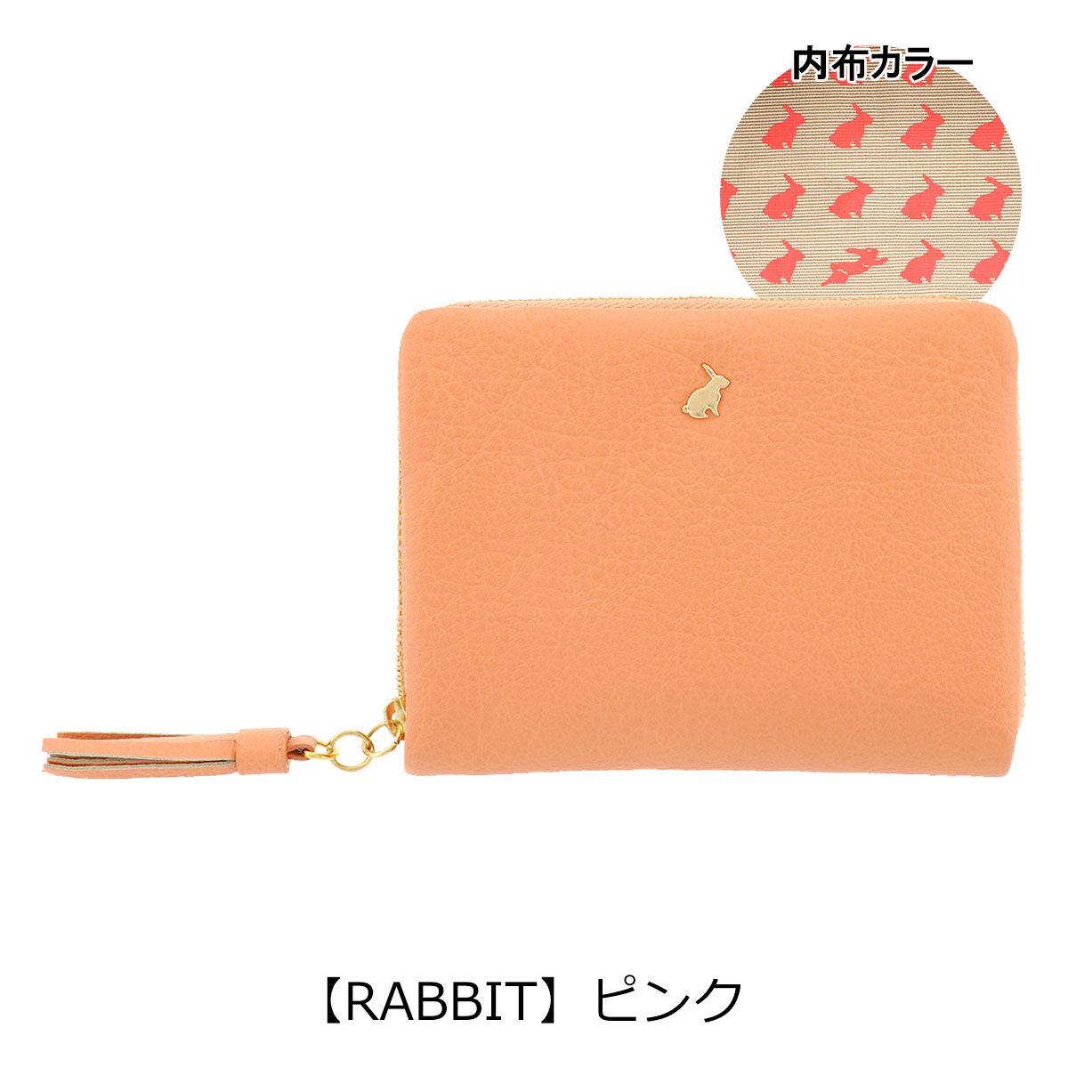 【レビュー投稿で+5％還元】エッセンスオブポイズン 二つ折り財布 カエル ネコ レディース DFF-3201ESSENCE OF POISON 本革 牛革 レザー 開運 一粒万倍日 sh_of agesugi_sfa ESSENCE OF POISON（エッセンス オヴ ポイズン） エッセンスオブ