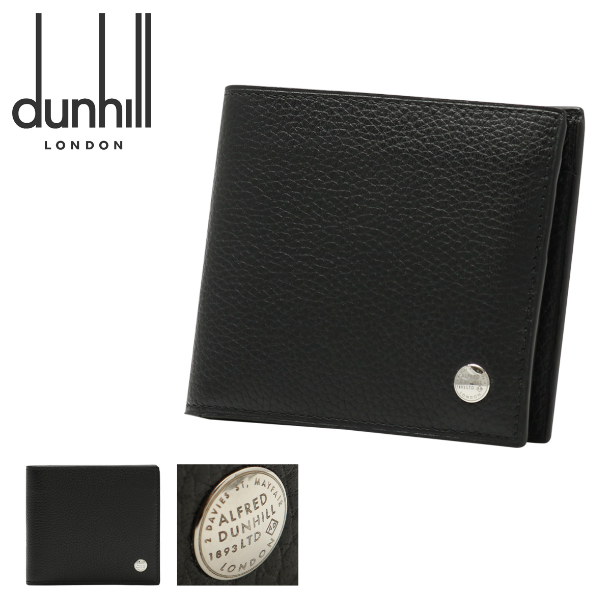 ダンヒル 二つ折り財布 ミニ財布 メンズ ボストン L2W332A dunhill