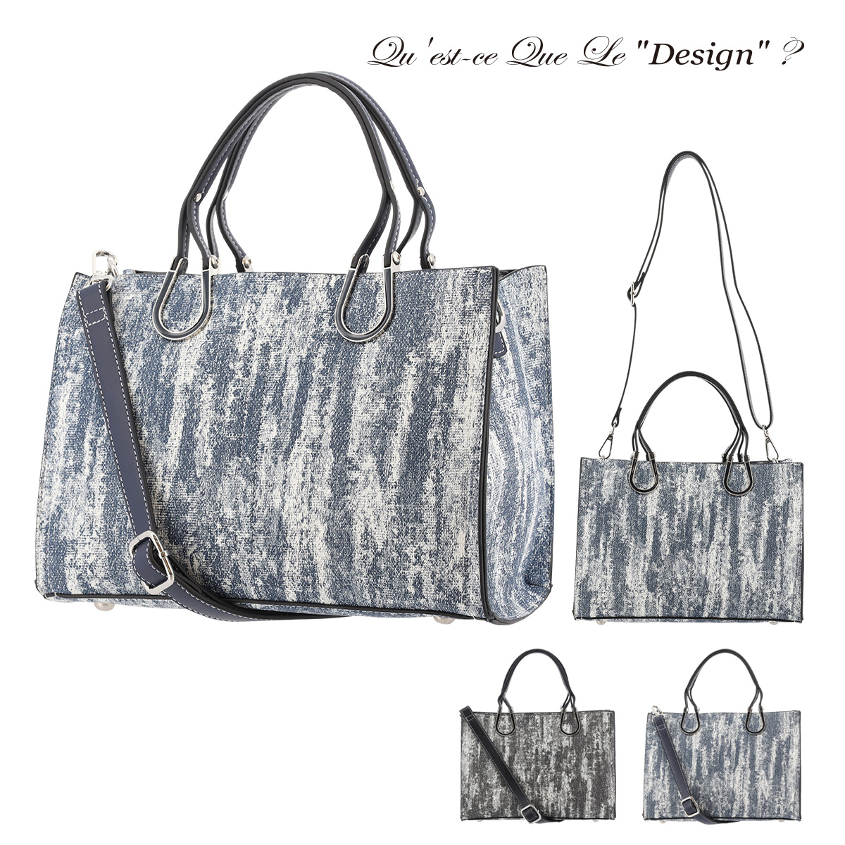 ケスクルデザイン トートバッグ レディースDI7-067 Quest ce Que Le