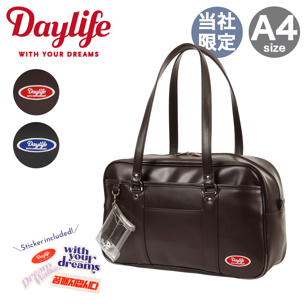 dl-3182604.jpg