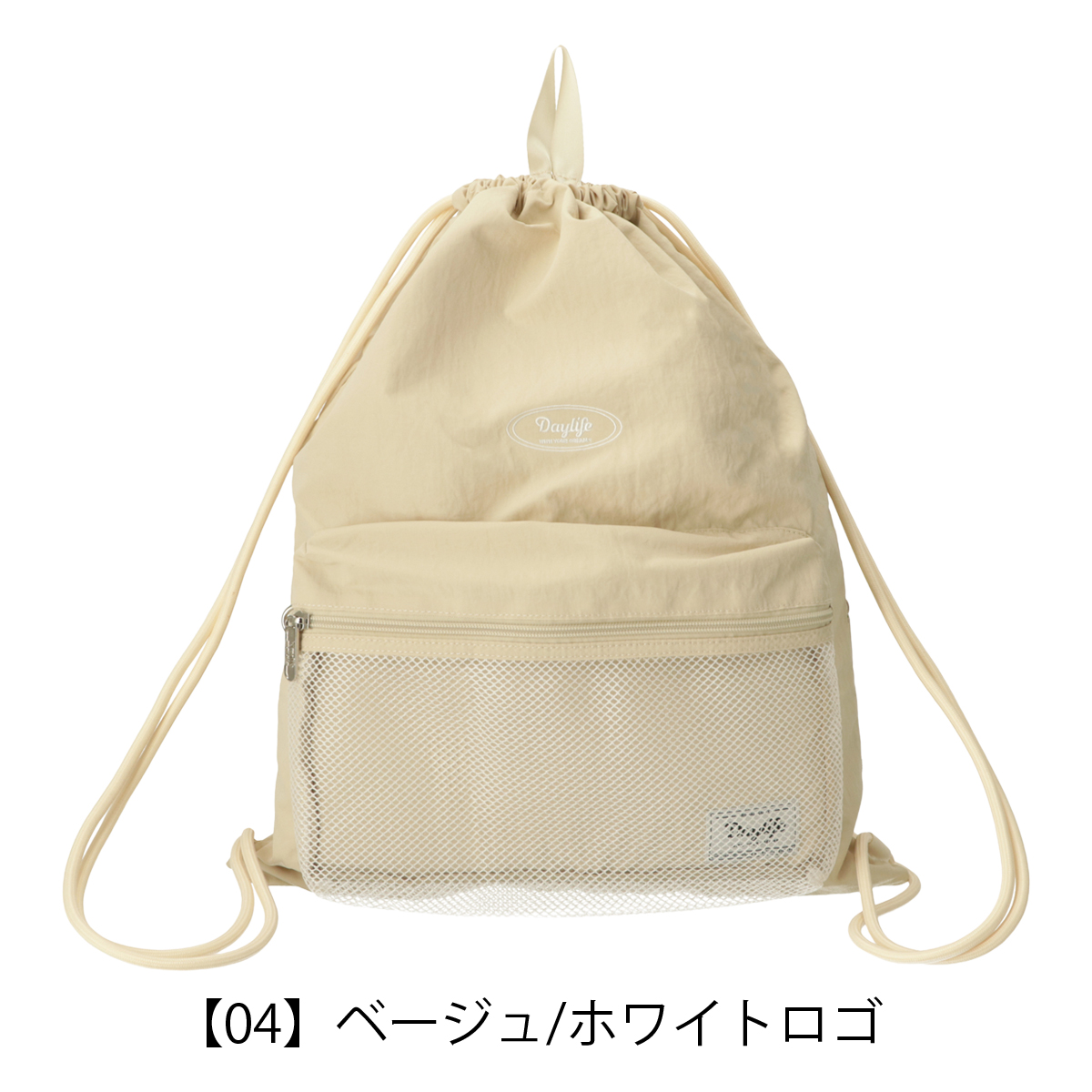 デイライフ ナップサック A4 メッシュポケット DAYLIFE DLEC04NP MESH