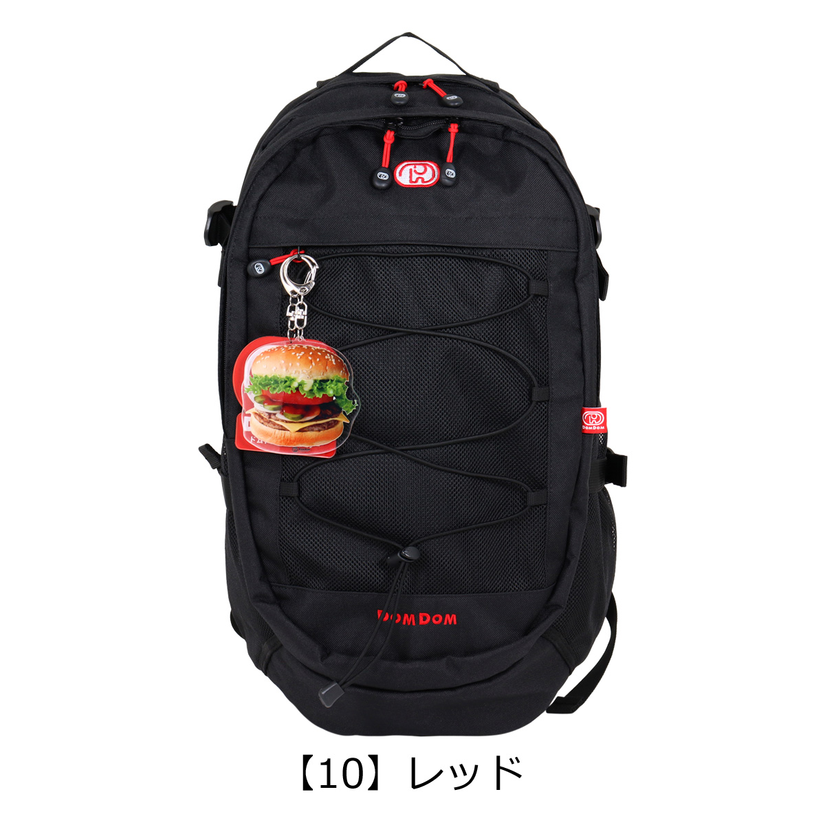 激レア ドムドム DOMDOM アルティメットバックパック 未使用 美品です DOMDOM 最大40%☆7/25限定 ドムドム リュック ドムドム