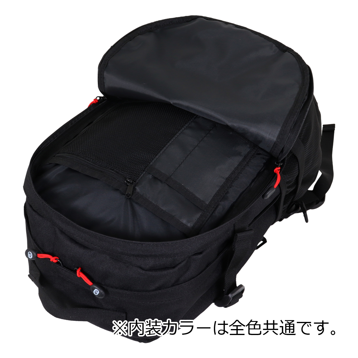 ドムドムハンバーガー リュック 30L B4 どむぞうくん メンズ レ ドムドムハンバーガー リュック 30L B4 どむぞうくん メンズ レ