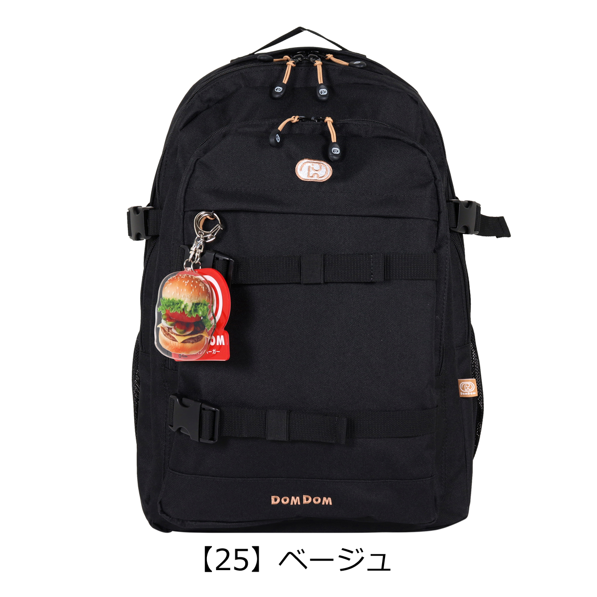 ドムドムハンバーガー リュック 30L B4 どむぞうくん メンズ レ 