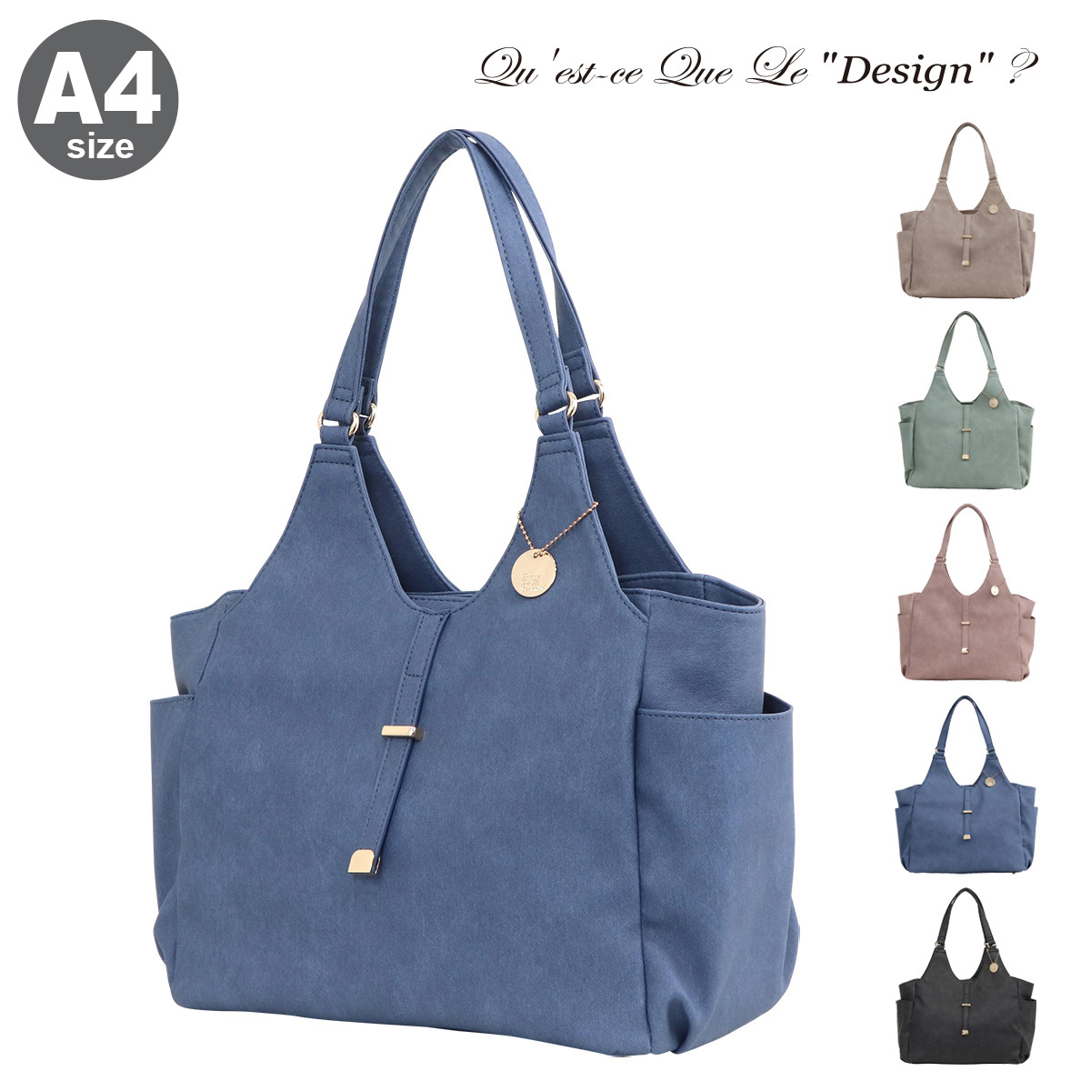 ケスクルデザイン] トートバッグ マイバッグ 折り畳み コンパクト サブ