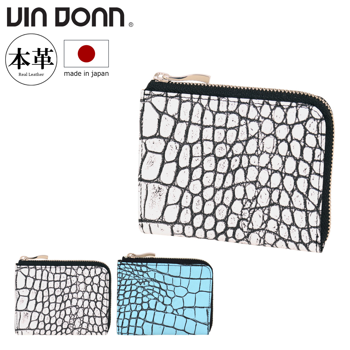 VIADOAN（ヴィアドアン） 小銭入れ L字ファスナー 本革 レザー Panama