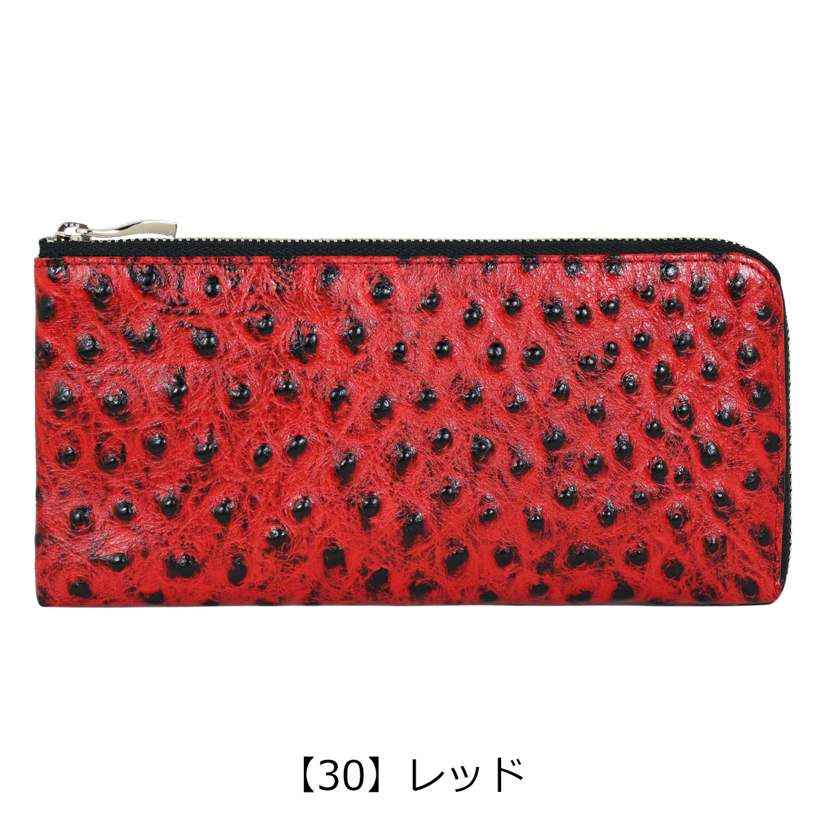 【レビュー投稿で+5％還元】ヴィアドアン 長財布 L字ファスナー 本革 レザー Ost オースト レディース841 日本製 VIA DOAN ロングウォレット 札入れ 牛革 開運 一粒万倍日 クリスマス_mp クリスマス_wp VIADOAN（ヴィアドアン） 長財布 L字ファスナー 本革 レザー Ost