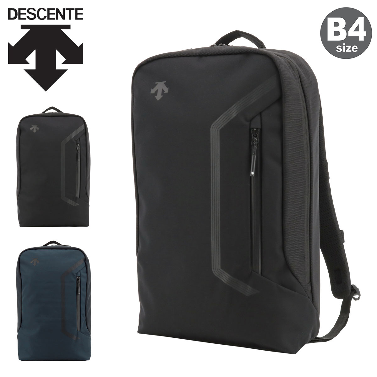 【極美品】デサント エアロストリームバックパック 容量約15L DOAXJA21 doaxja21.jpg