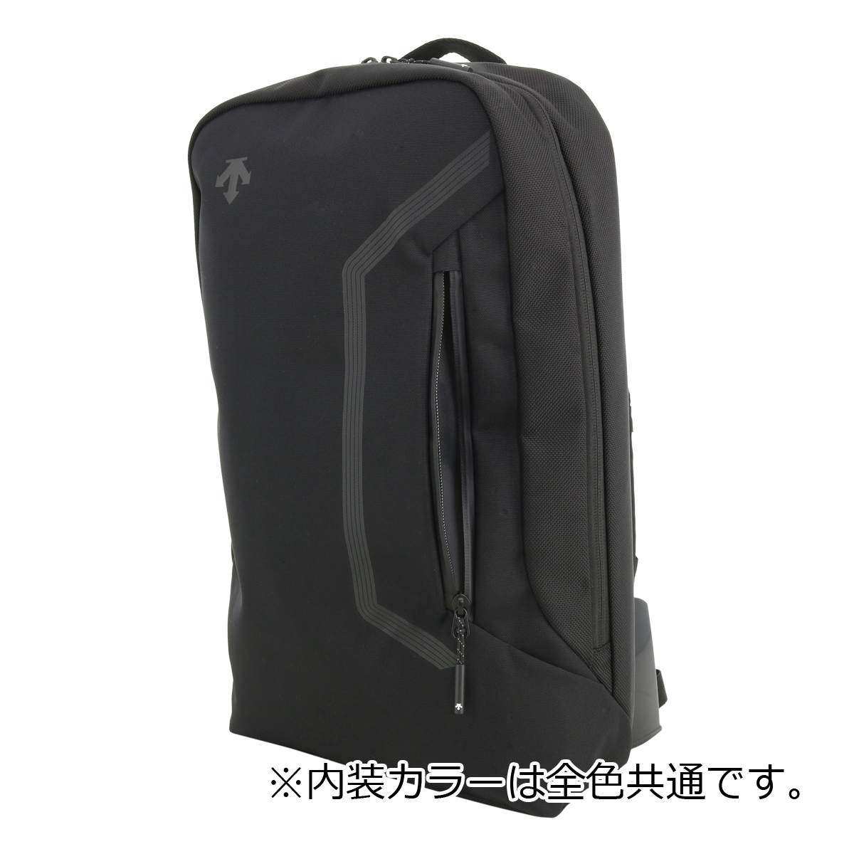 【極美品】デサント エアロストリームバックパック 容量約15L DOAXJA21 DESCENTE デサント リュック エアロストリームバックパックS 15L