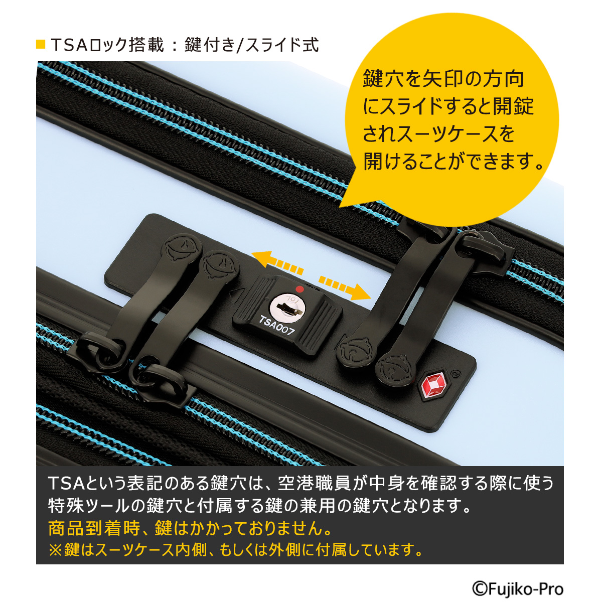 詳細