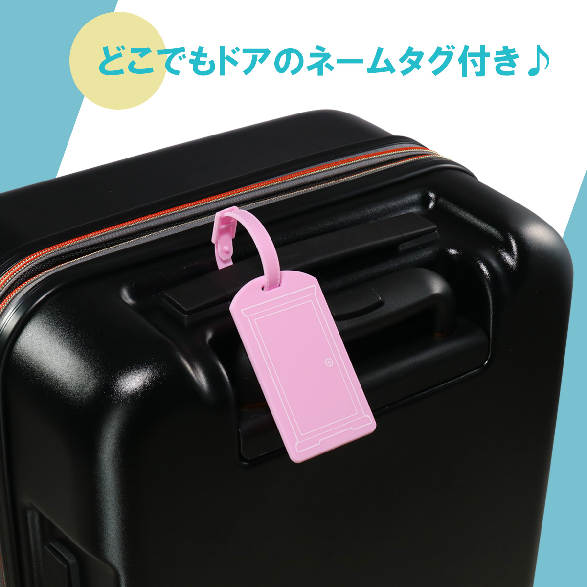 ドラえもん スーツケース 37L 51cm 機内持ち込み TSAロック Sサイズ 静音 4輪 キャリーケース キャリーバッグ トラベルバッグ ポーチ付属 旅行用 修学旅行 海外旅行 ドラえもん スーツケース 37L 51cm 機内持ち込み TSAロック Sサイズ