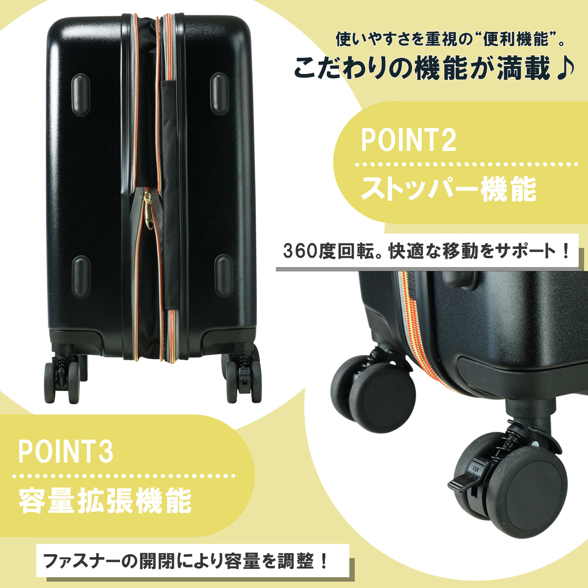 ドラえもん スーツケース 37L 51cm 機内持ち込み TSAロック Sサイズ