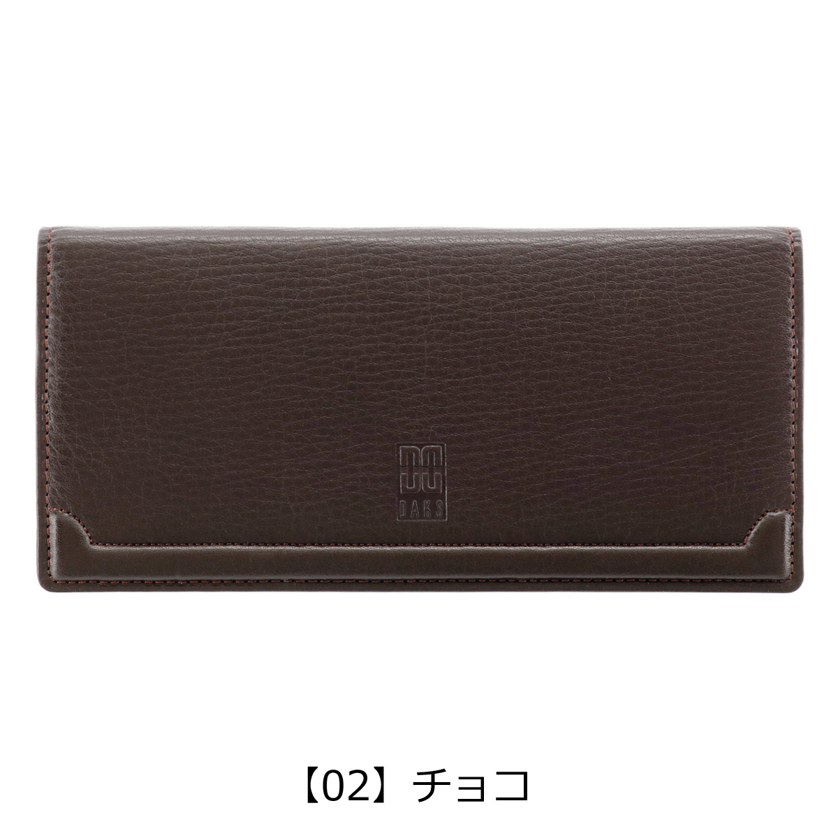 DAKS（ダックス） 長財布 小銭入れなし プレステージ 日本製 メンズ