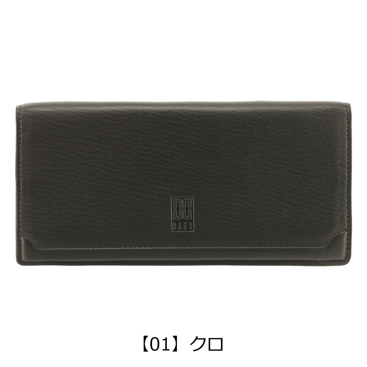 【超歓迎】 プレステージ 長財布 ダックス DAKS メンズ (旧DP21114 DP21115 小物