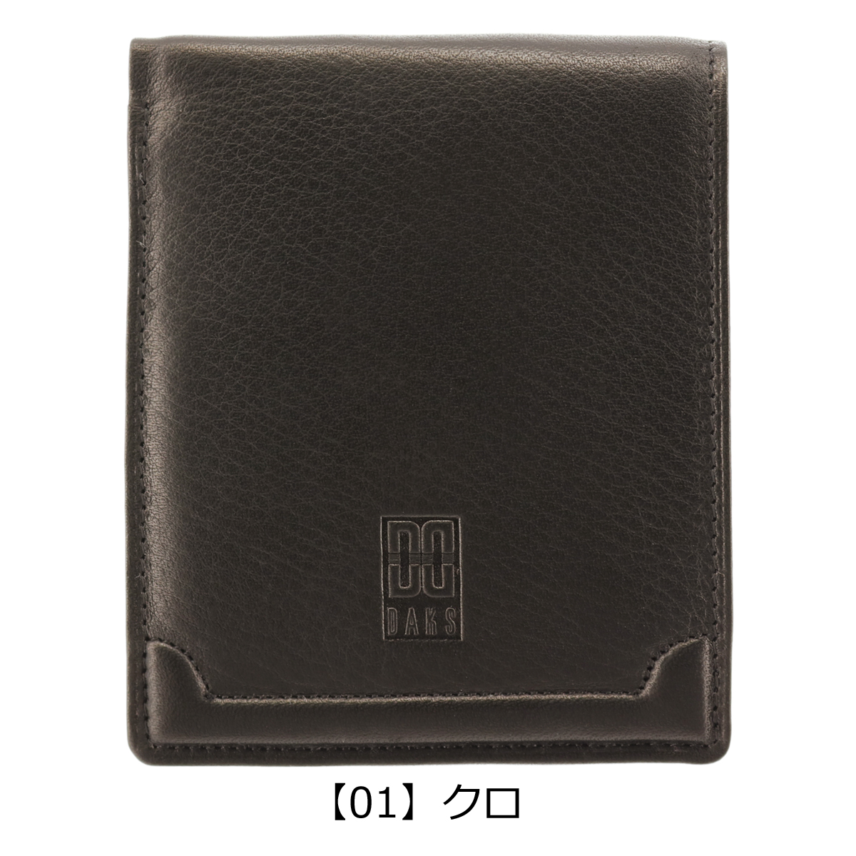 DAKS（ダックス） 二つ折り財布 プレステージ DP21214 (旧DP21213