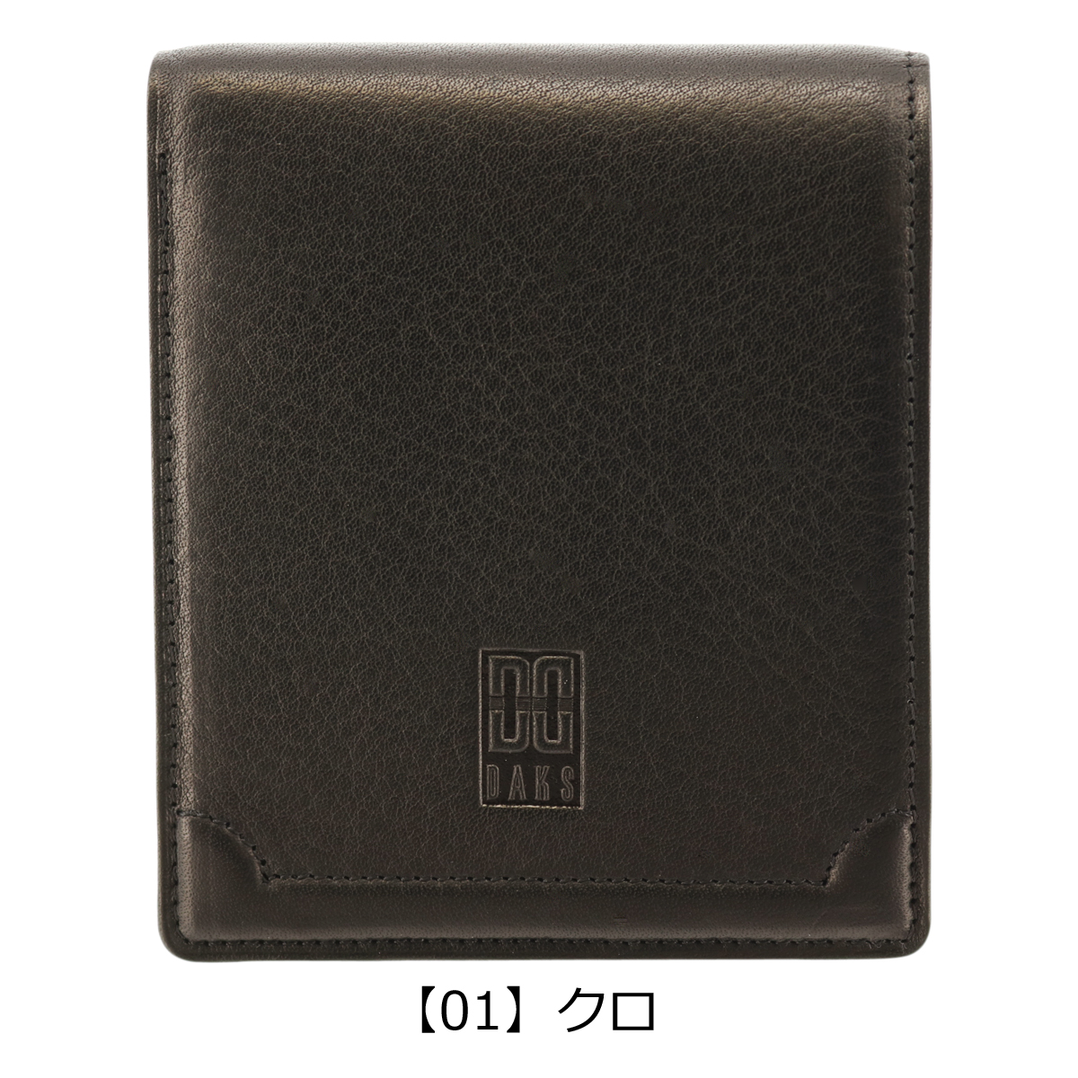 DAKS（ダックス） 二つ折り財布 プレステージ DP21916 (旧DP21915