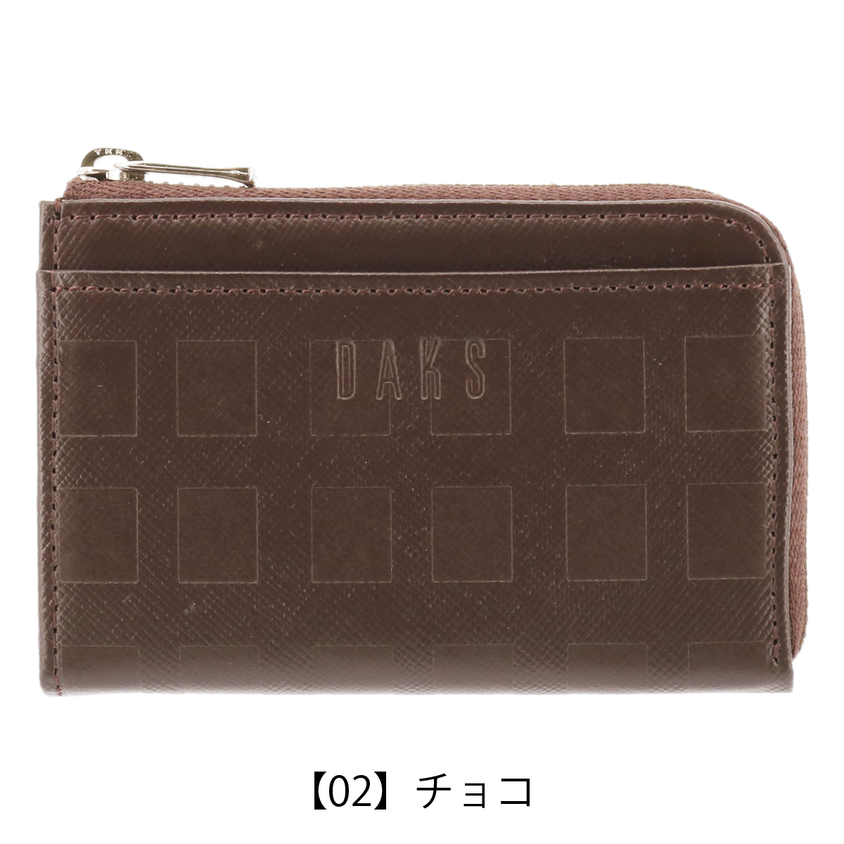 DAKS（ダックス） 小銭入れ コインケース チェッカーエンボス メンズ