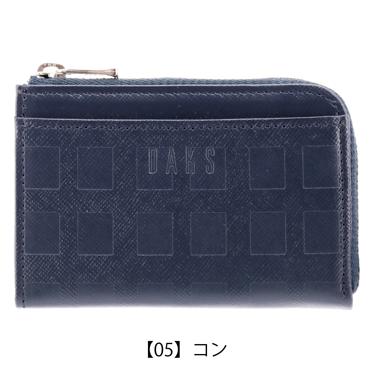 DAKS（ダックス） 小銭入れ コインケース チェッカーエンボス メンズ