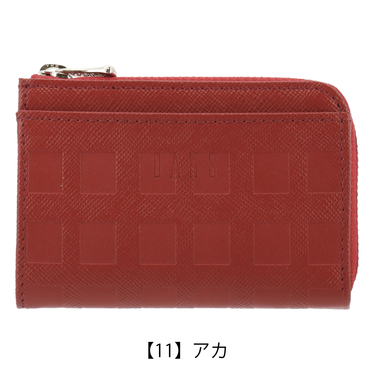 DAKS（ダックス） 小銭入れ コインケース チェッカーエンボス メンズ