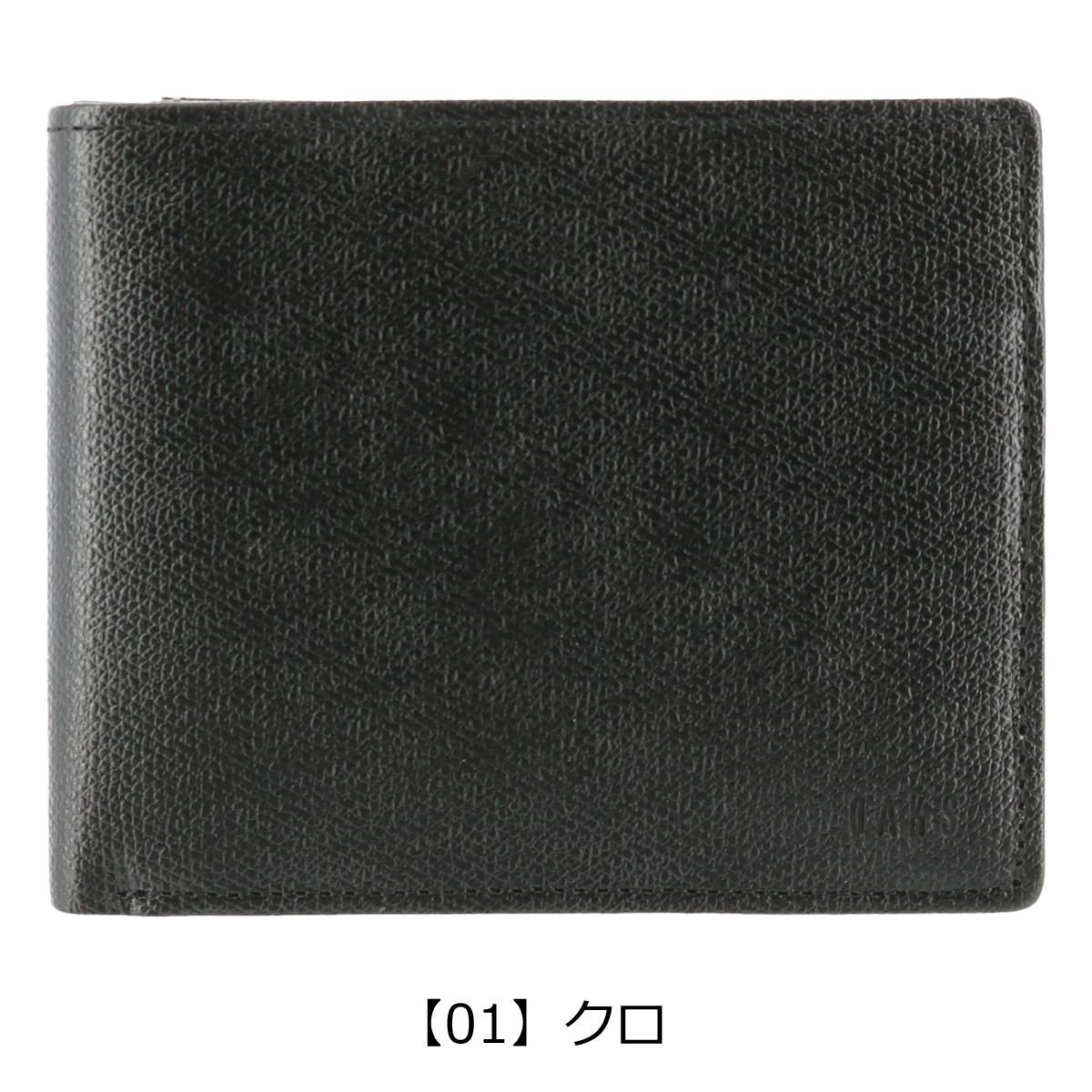 DAKS ダックス 二つ折り財布 クラシック メンズ DP34215 (旧