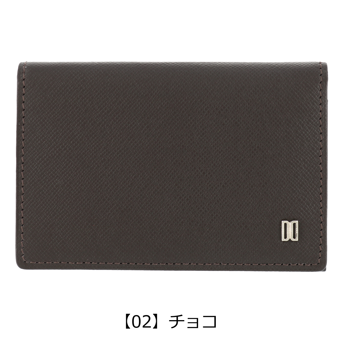 DAKS（ダックス） 名刺入れ ラスター DP35310 DAKS 本革 レザー 日本製