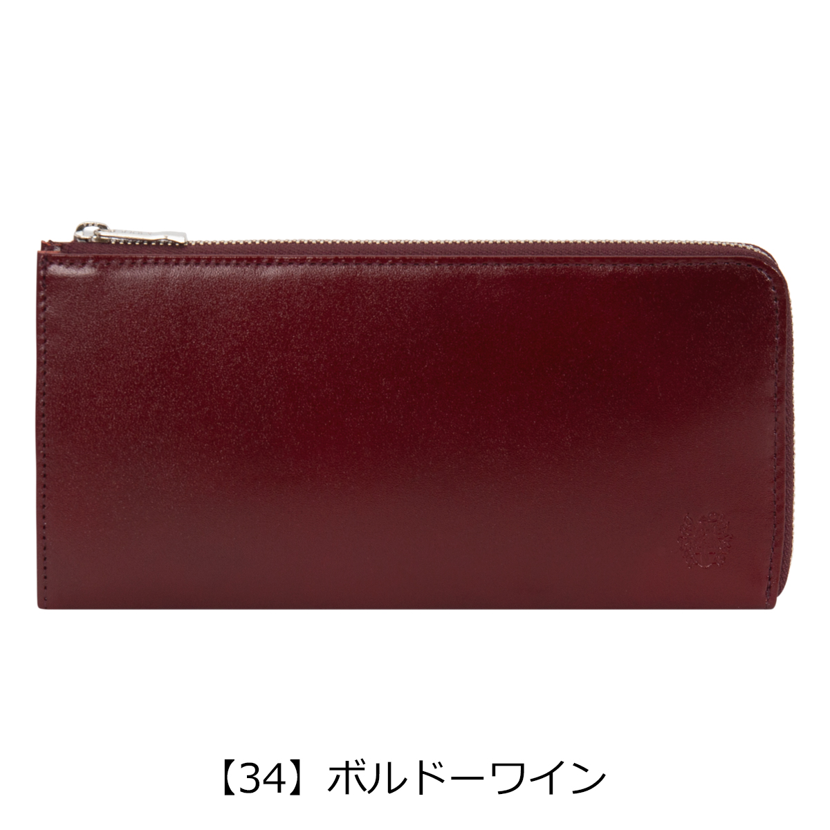DAKS ダックス 長財布 luxe DP38022 本革 メンズ : サックスバー