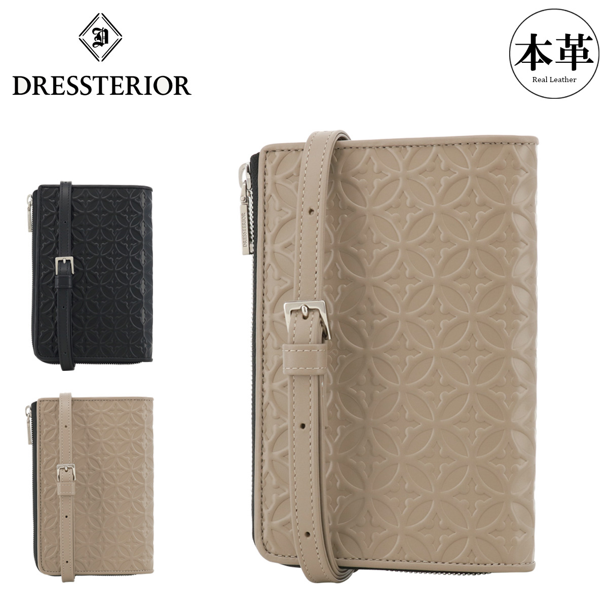 DRESSTERIOR（ドレステリア） スマホショルダー 本革 メンズ
