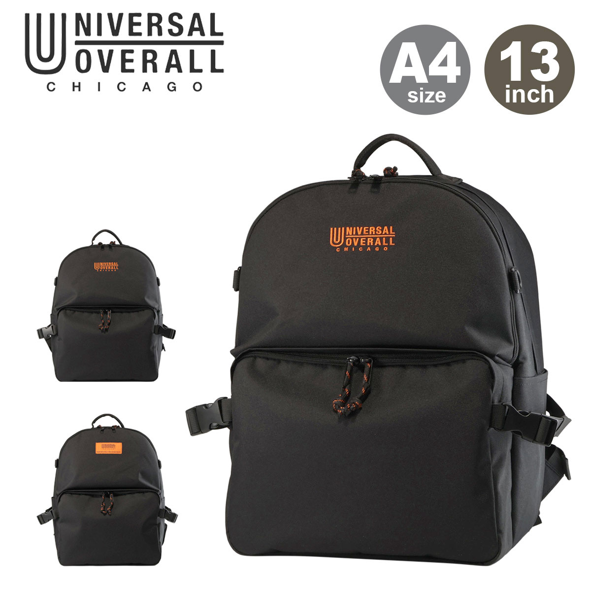 UNIVERSAL OVERALL（ユニバーサルオーバーオール） リュック 当社限定