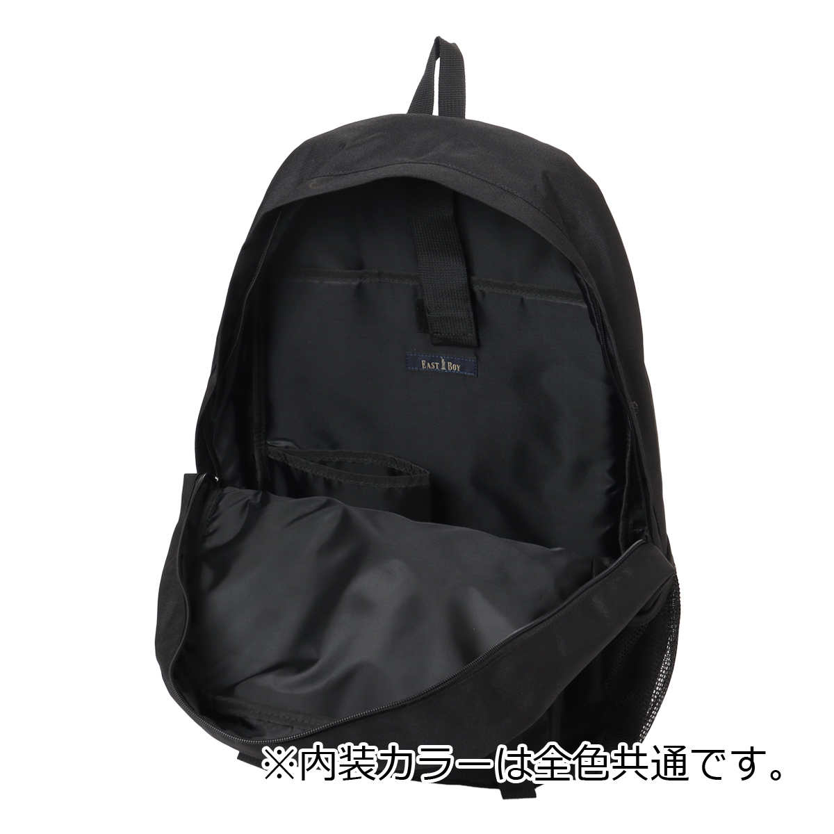 詳細