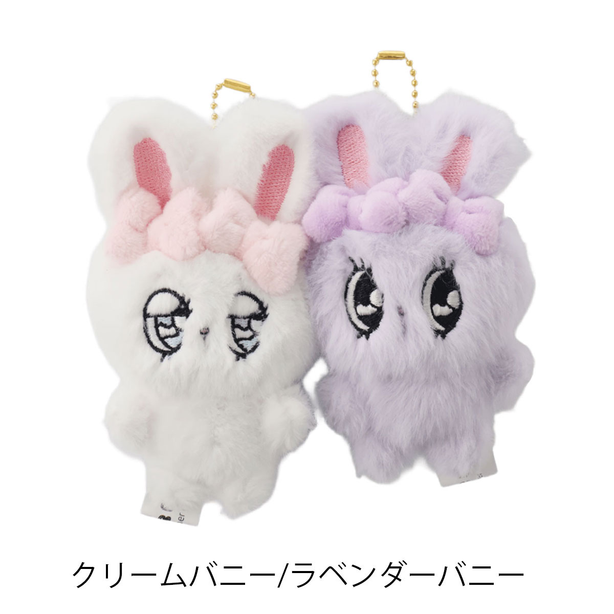【新品未開封】NJZ ダニエル ぬいぐるみキーホルダー Complexcon バックヤードファミリー BACKYARD FAMILY ニコぬいキーホルダー