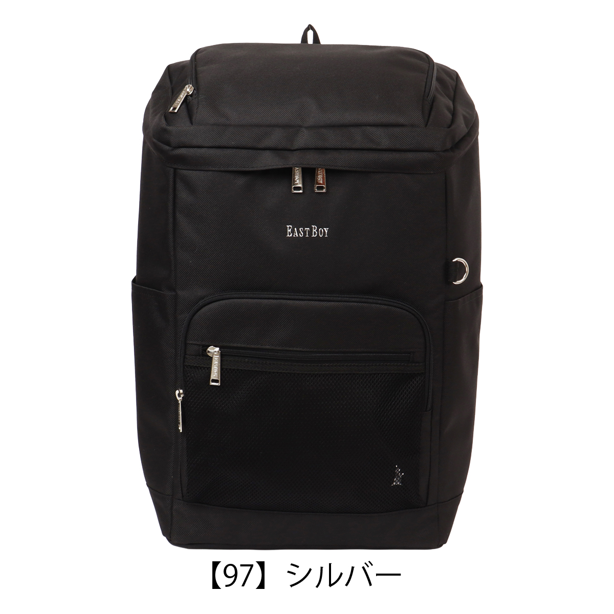 EASTBOY（イーストボーイ） BOX型 リュック B4 32L メンズ レディース