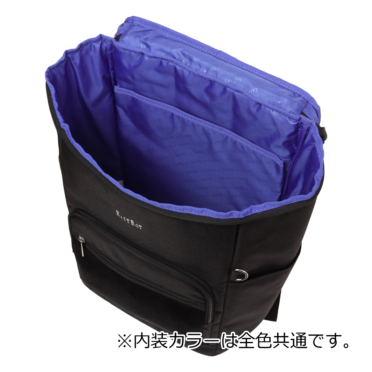 美品 eastboy リュック バックパック グリッド y2k 美品 eastboy リュック バックパック グリッド y2k 美品 eastboy